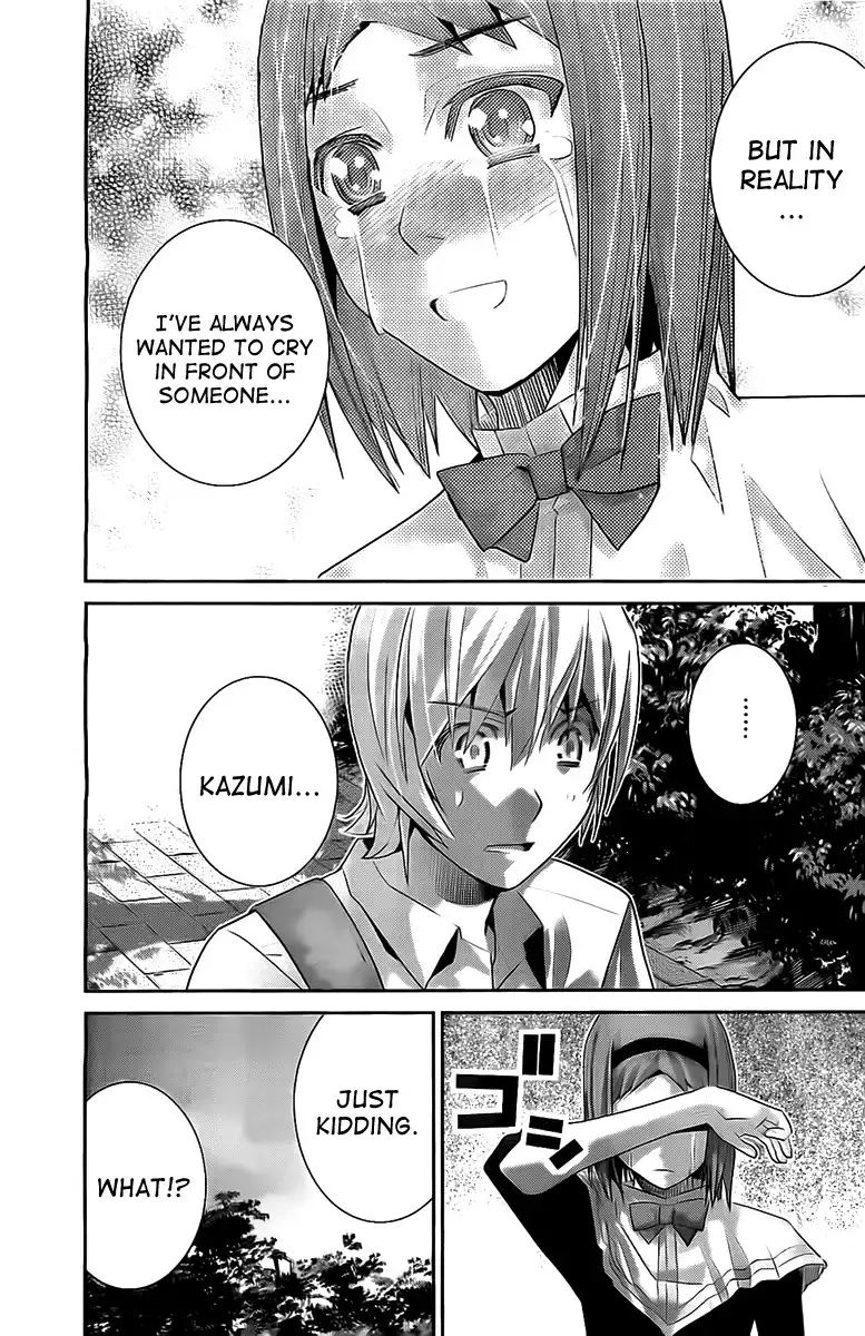 Gokukoku no Brynhildr Chapter 48 11